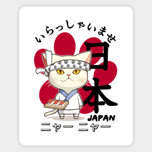 Sushi Chef Cat Magnet